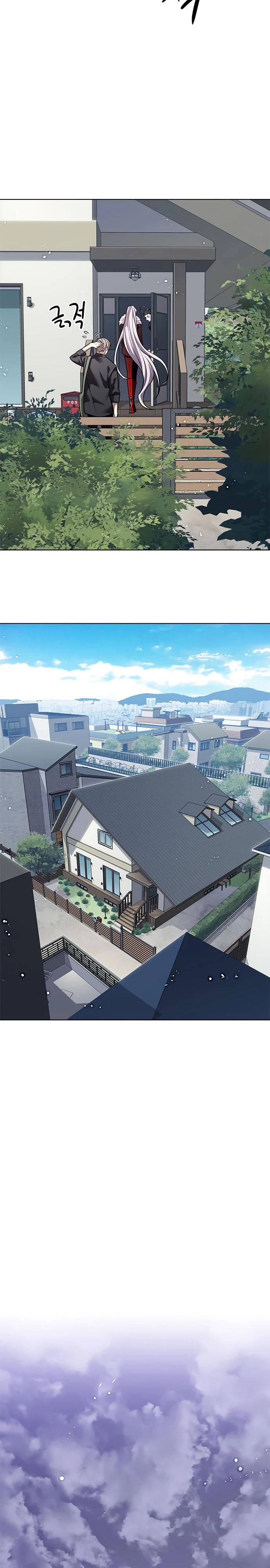 Манга Элисед - Глава 365 Страница 24