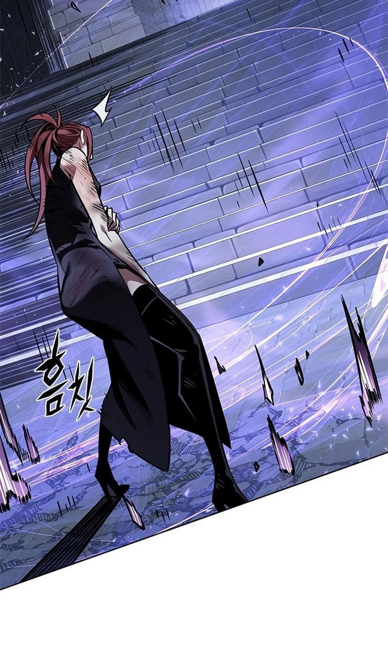 Манга Элисед - Глава 367 Страница 62