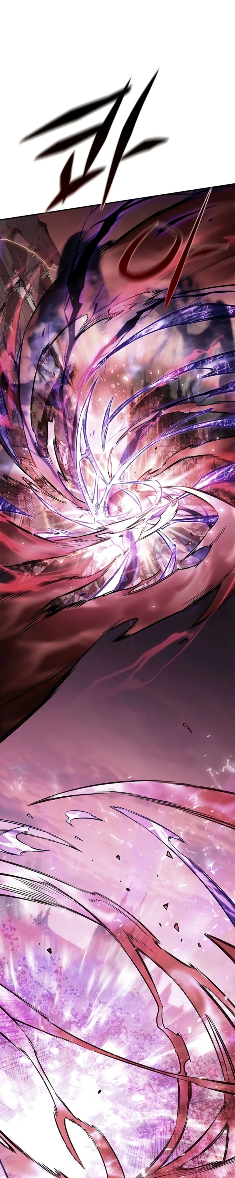 Манга Элисед - Глава 369 Страница 5