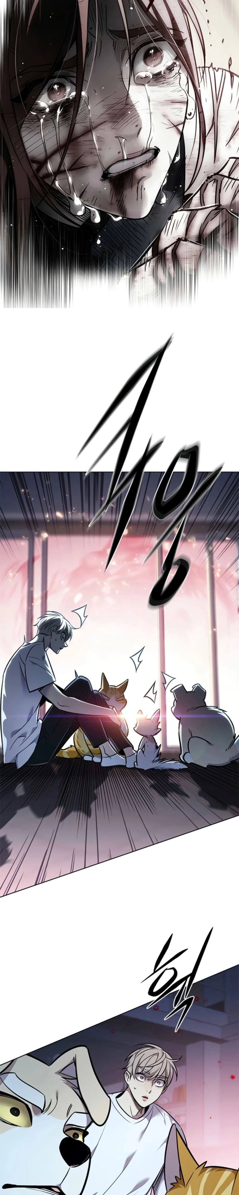 Манга Элисед - Глава 369 Страница 31