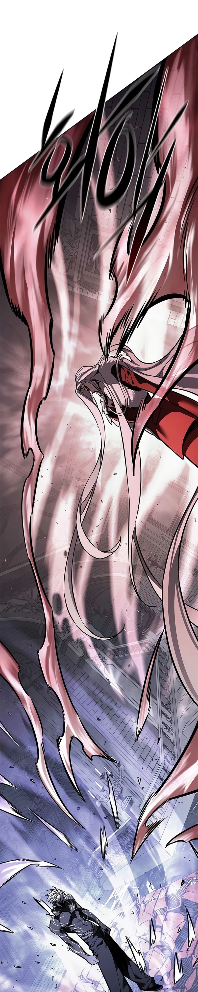 Манга Элисед - Глава 371 Страница 33