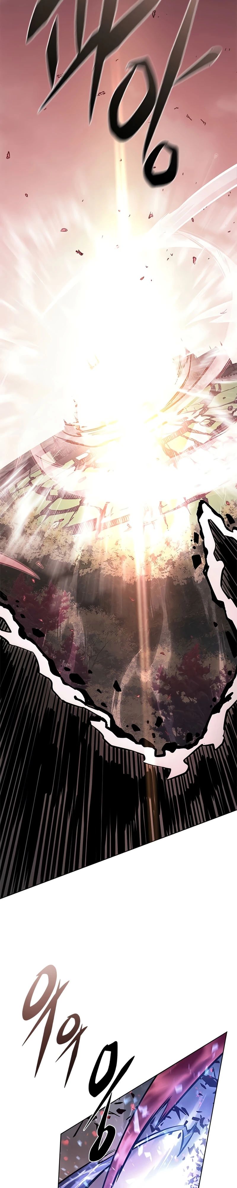 Манга Элисед - Глава 371 Страница 39