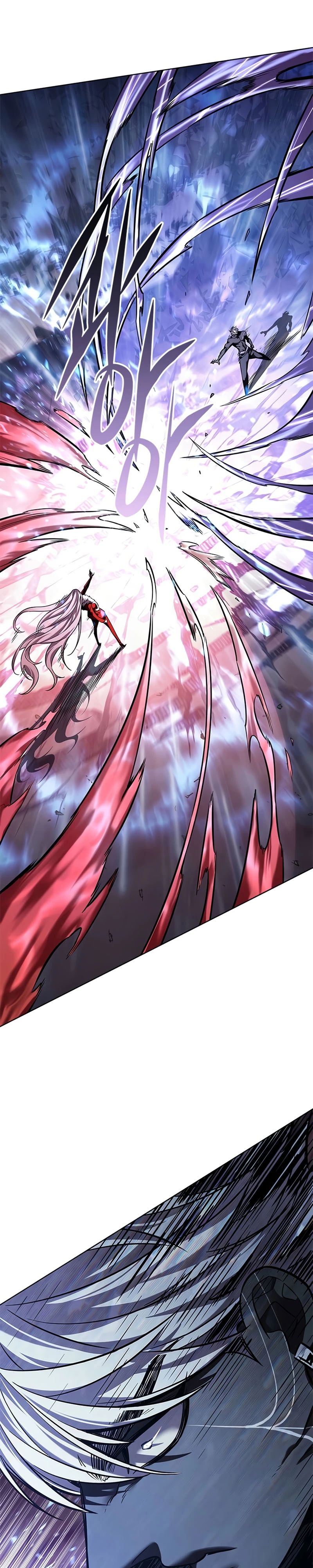 Манга Элисед - Глава 371 Страница 41