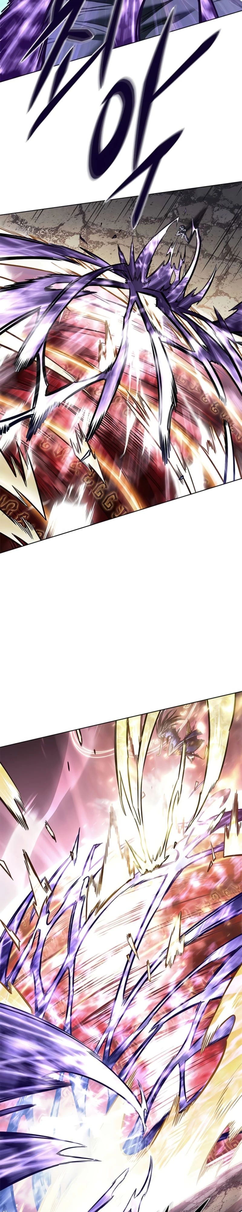 Манга Элисед - Глава 372 Страница 29