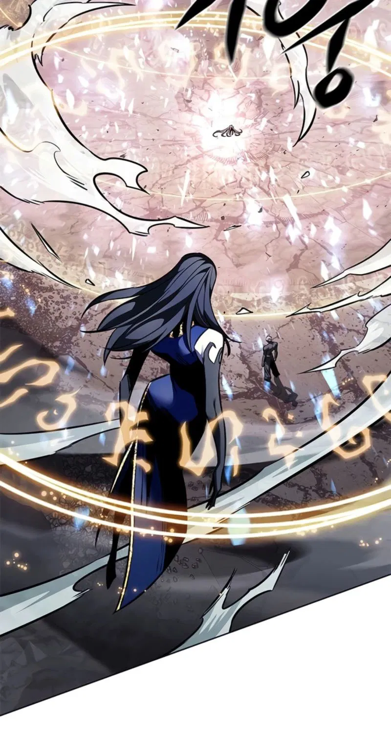 Манга Элисед - Глава 372 Страница 11