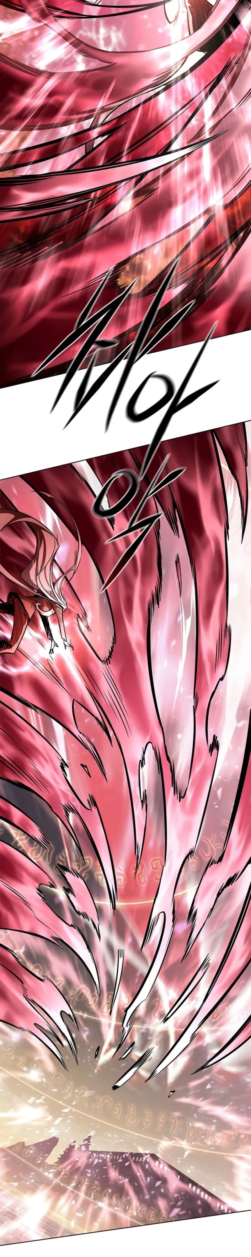 Манга Элисед - Глава 372 Страница 9