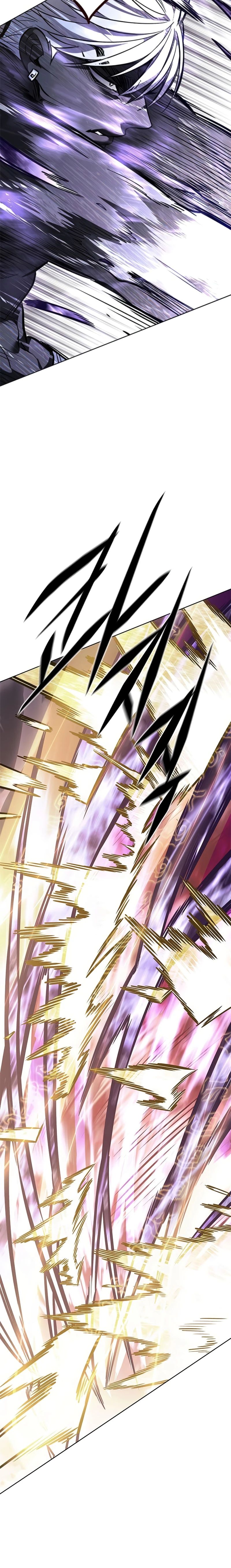 Манга Элисед - Глава 372 Страница 31