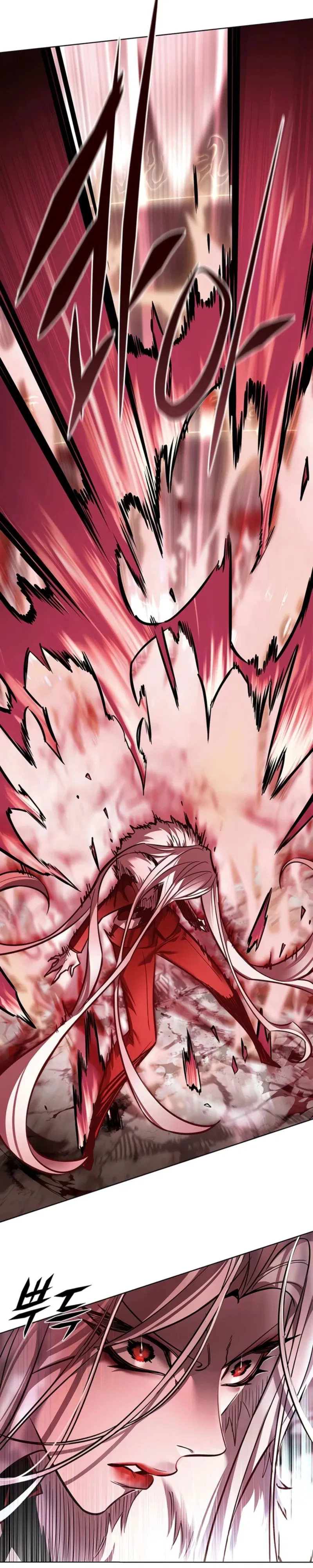 Манга Элисед - Глава 372 Страница 6