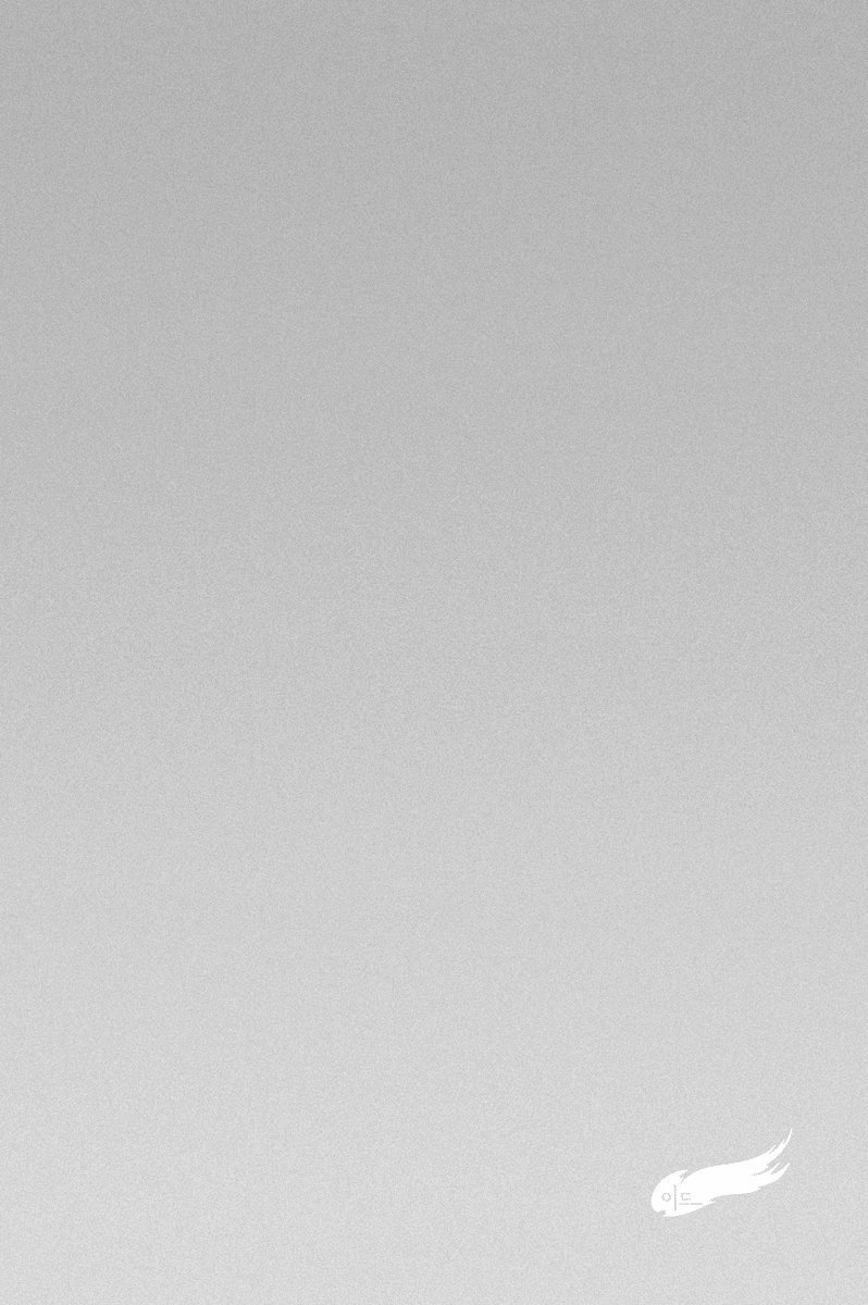 Манга Ид - Великая Фантазия Слияния - Глава 32 Страница 3