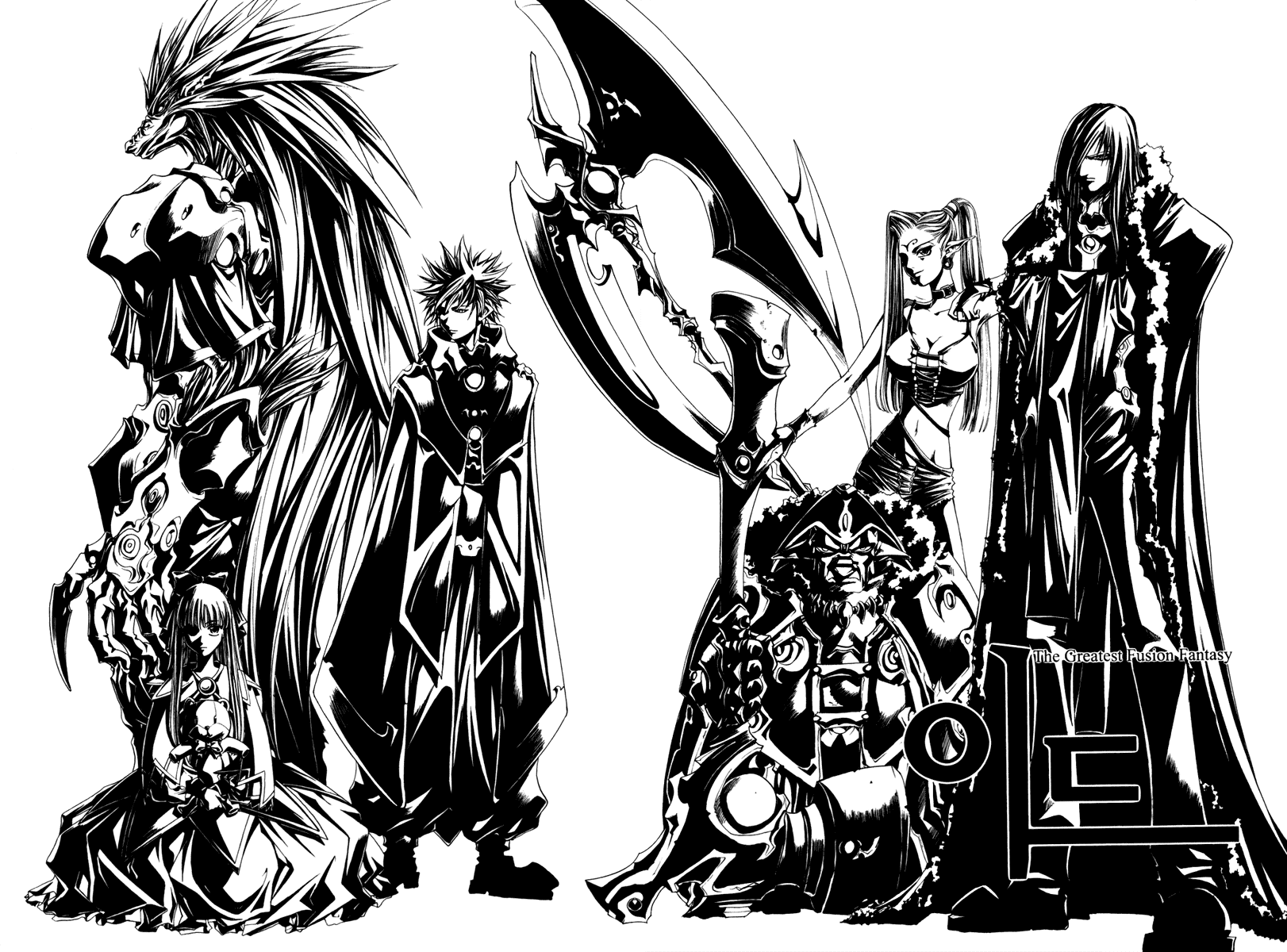 Манга Ид - Великая Фантазия Слияния - Глава 32 Страница 8