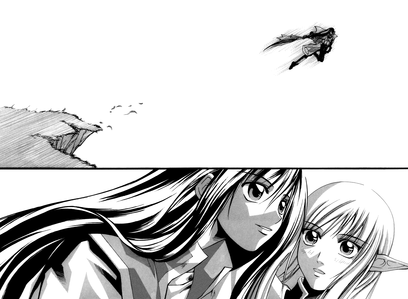 Манга Ид - Великая Фантазия Слияния - Глава 31 Страница 6