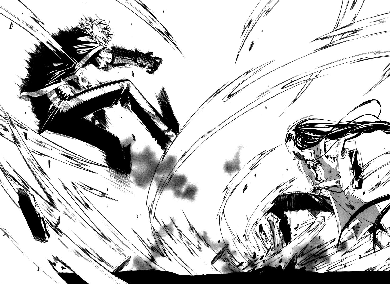 Манга Ид - Великая Фантазия Слияния - Глава 26 Страница 9