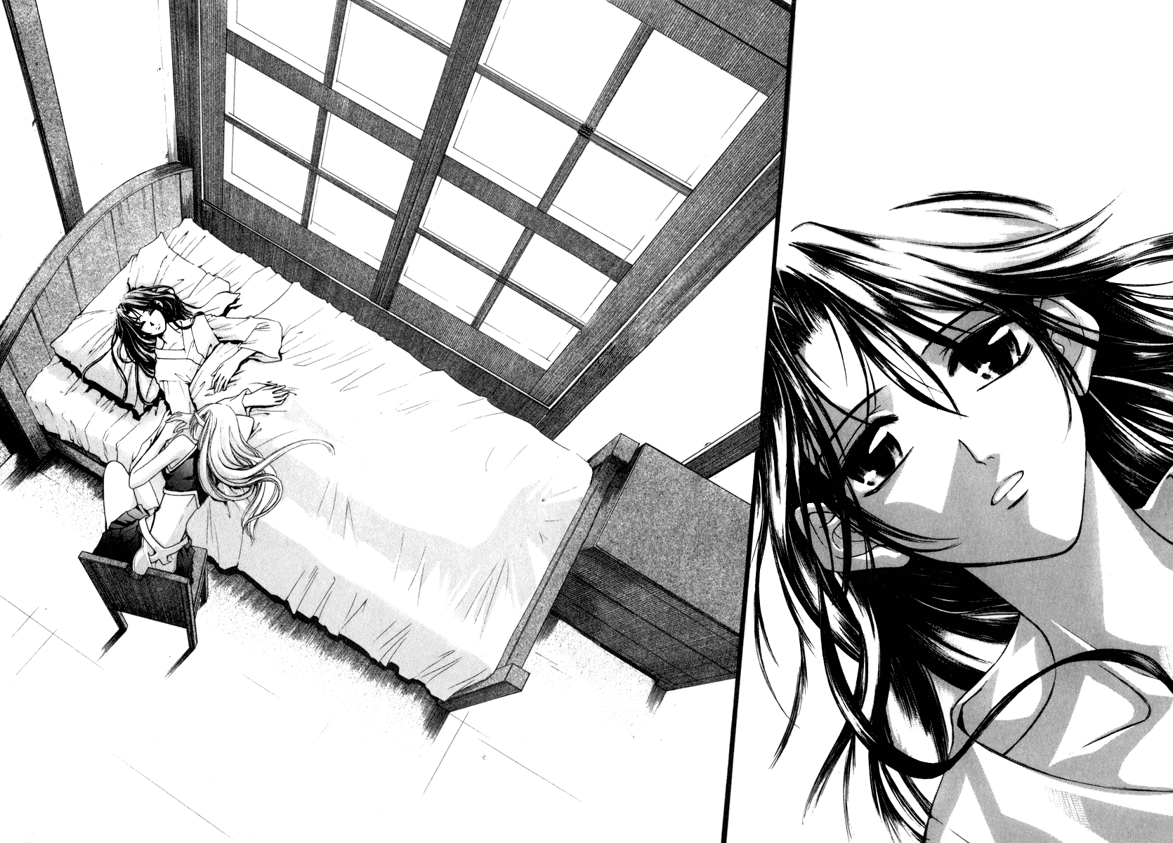 Манга Ид - Великая Фантазия Слияния - Глава 24 Страница 15