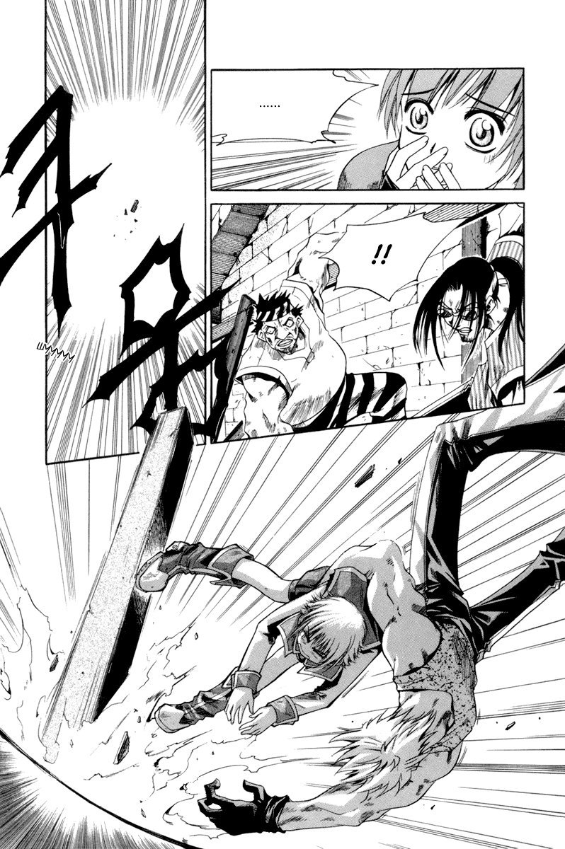 Манга Ид - Великая Фантазия Слияния - Глава 23 Страница 19