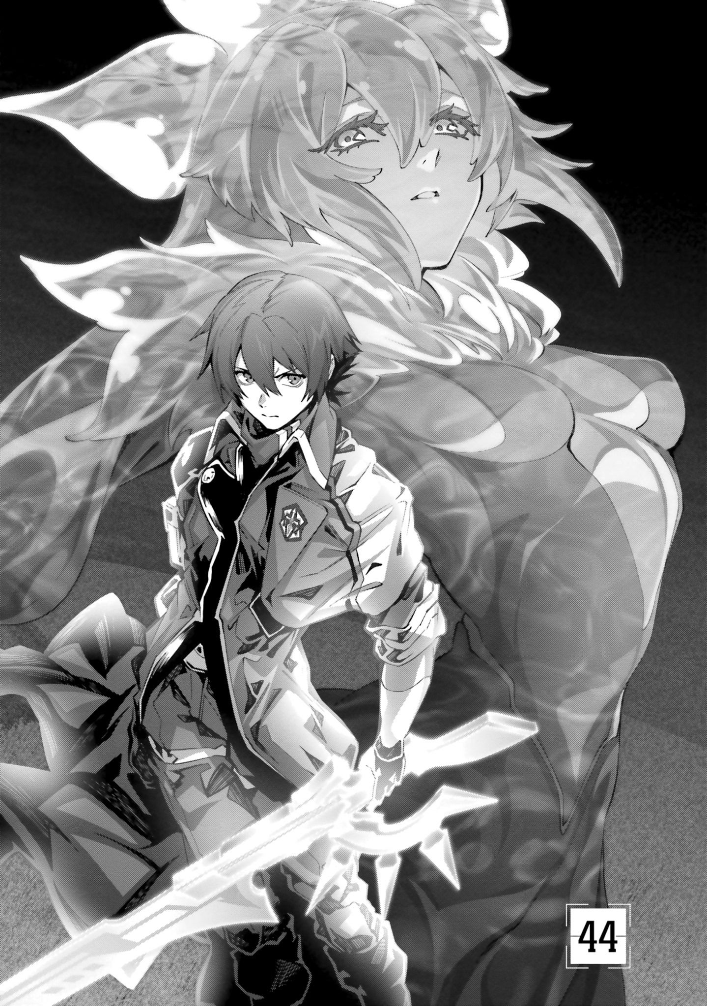 Манга Почему все забыли мой мир? - Глава 44 Страница 5