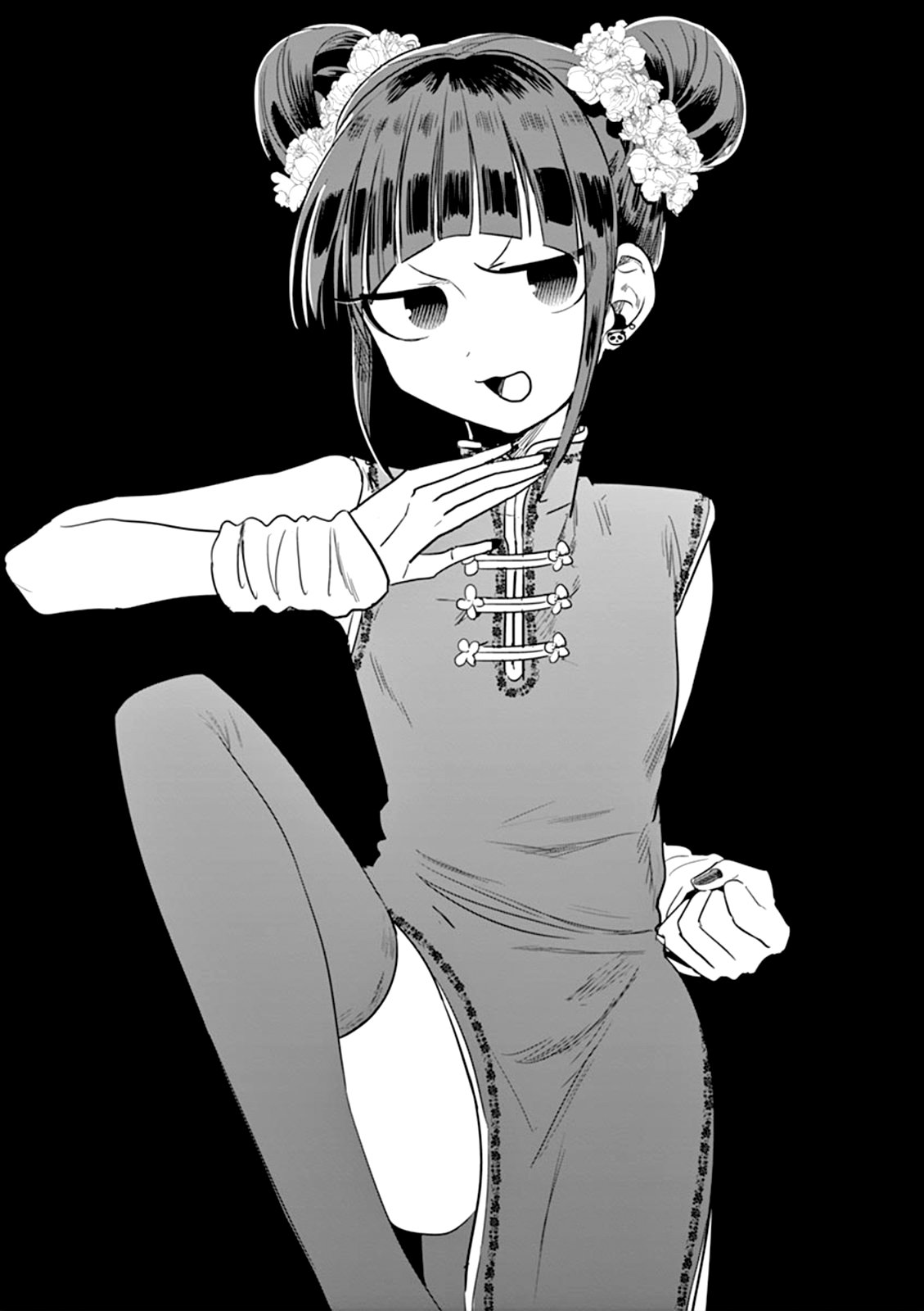 Манга Смертоносный герцог и его черная горничная - Глава 69 Страница 3