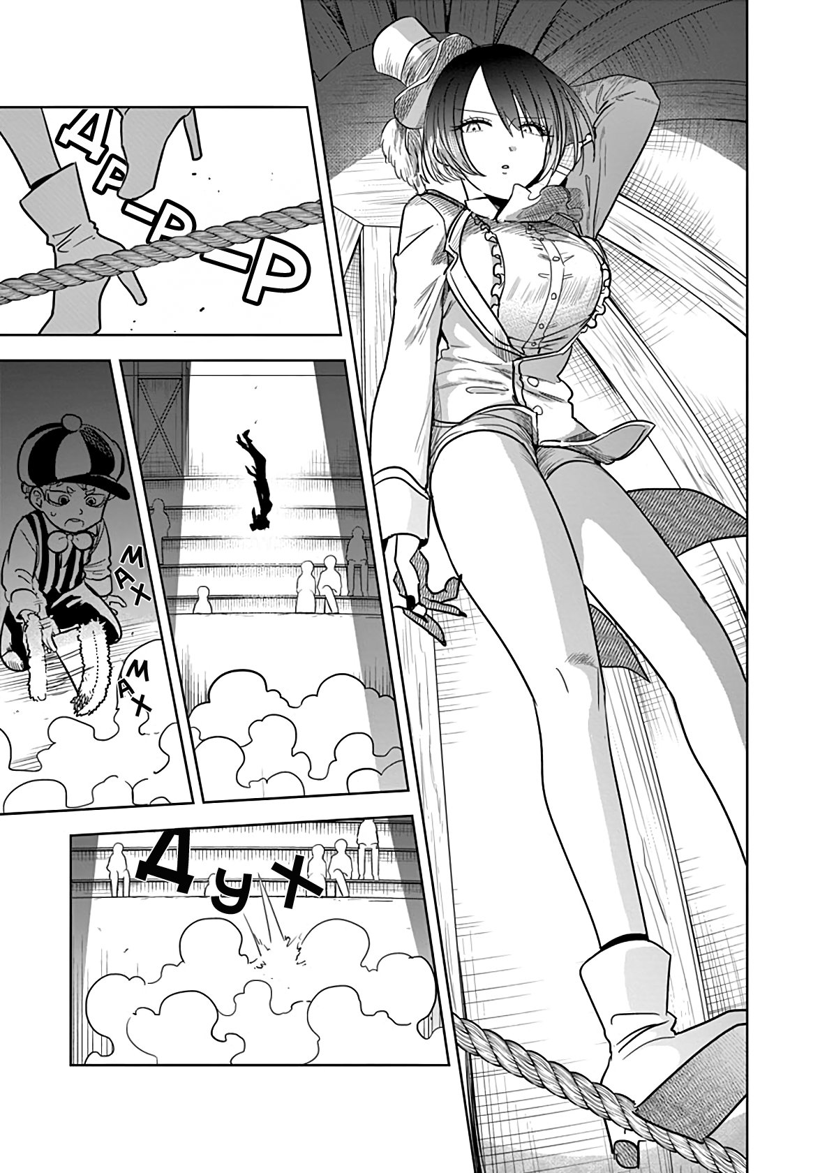 Манга Смертоносный герцог и его черная горничная - Глава 70 Страница 3