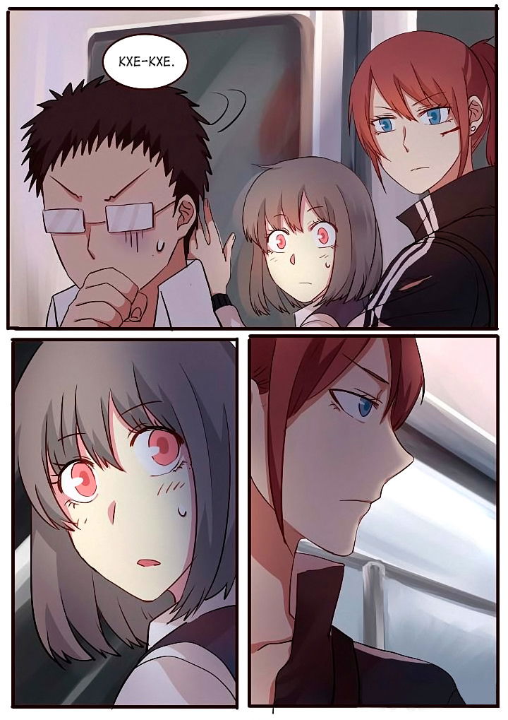 Манга Лили - Глава 49 Страница 3