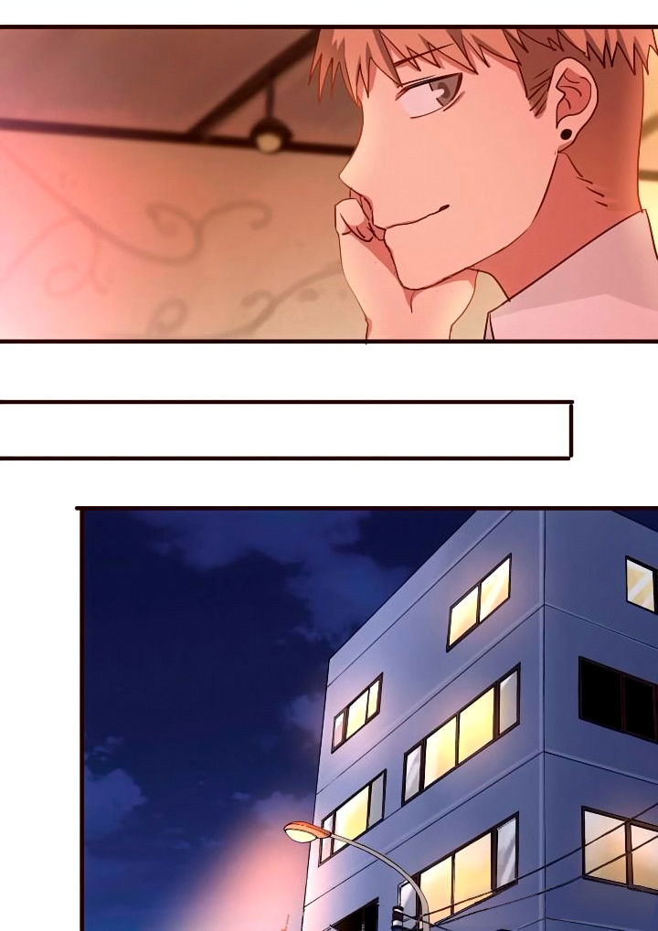 Манга Лили - Глава 51 Страница 4