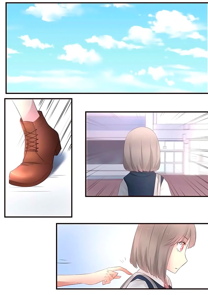 Манга Лили - Глава 74 Страница 1