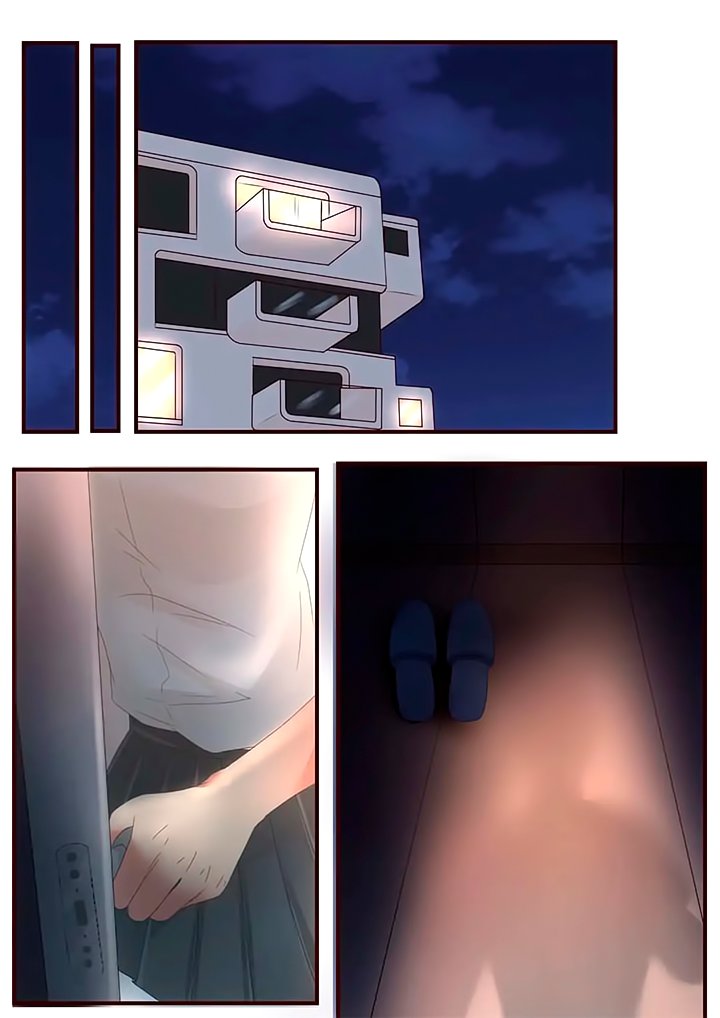 Манга Лили - Глава 78 Страница 5