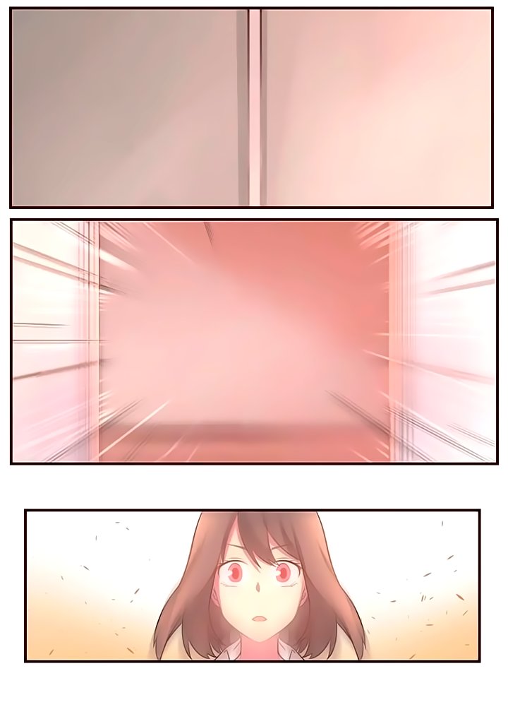 Манга Лили - Глава 82 Страница 1