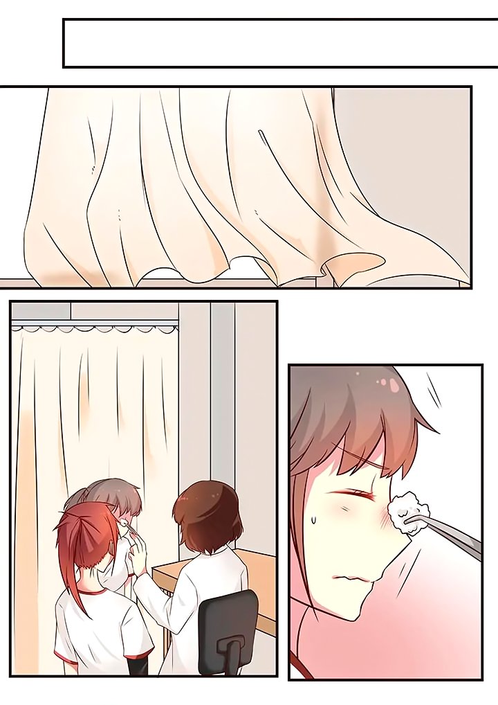 Манга Лили - Глава 91 Страница 1