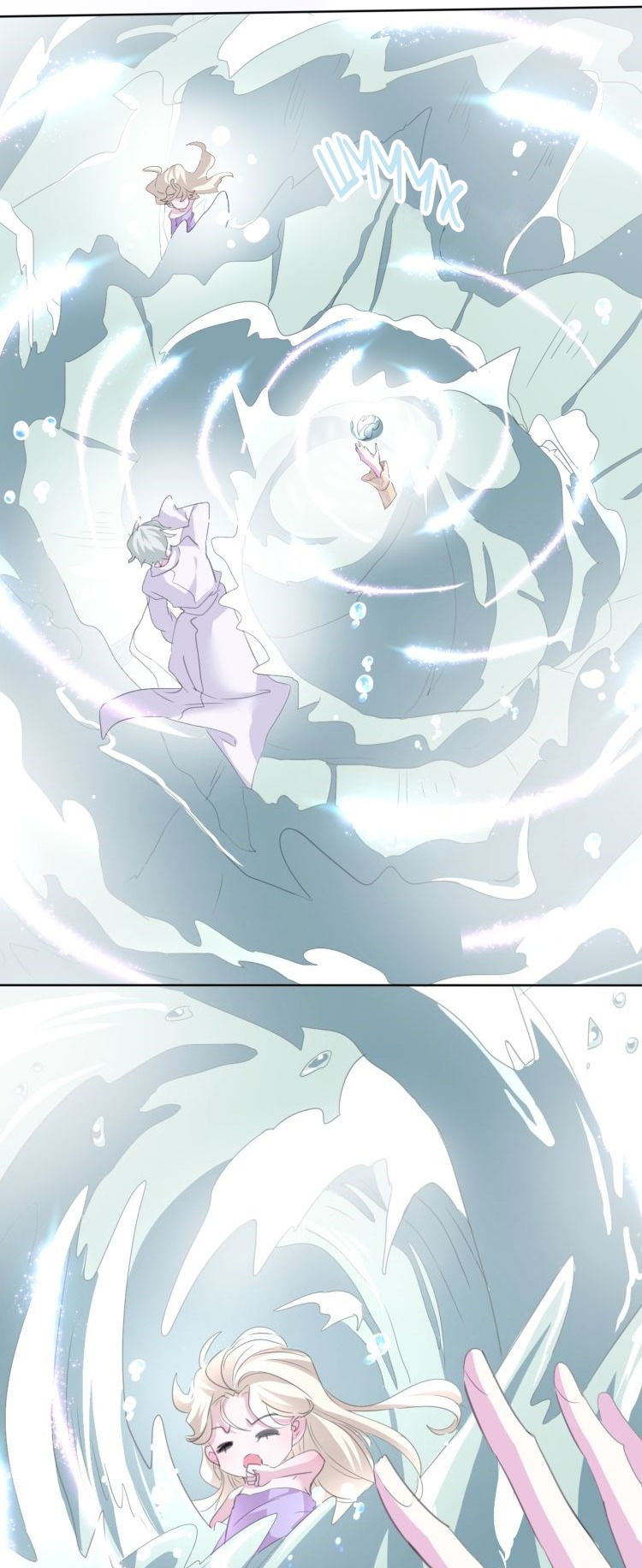 Манга Определённо вампир - Глава 60 Страница 4