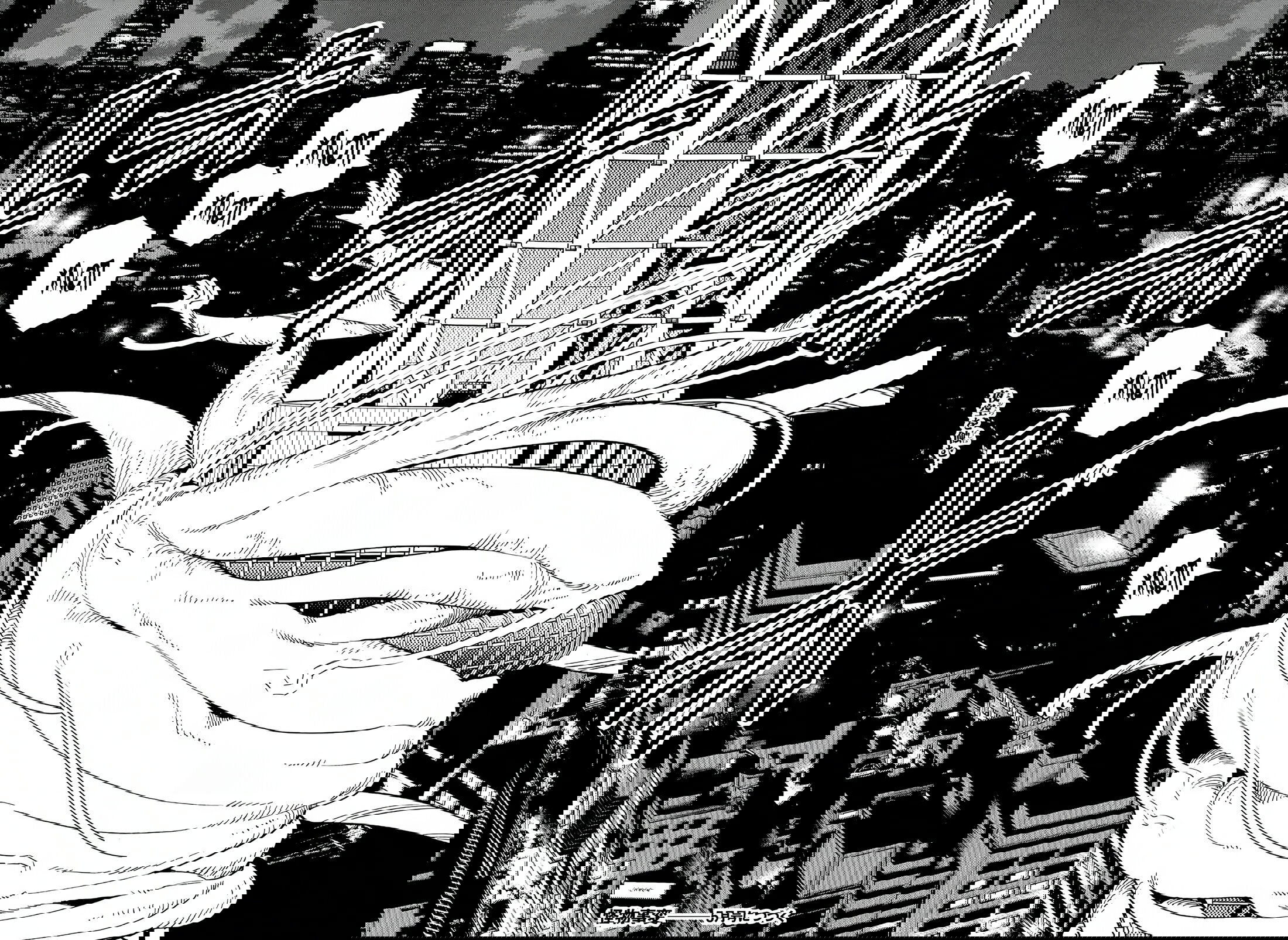 Манга Инцидент Кэмоно - Глава 99 Страница 34