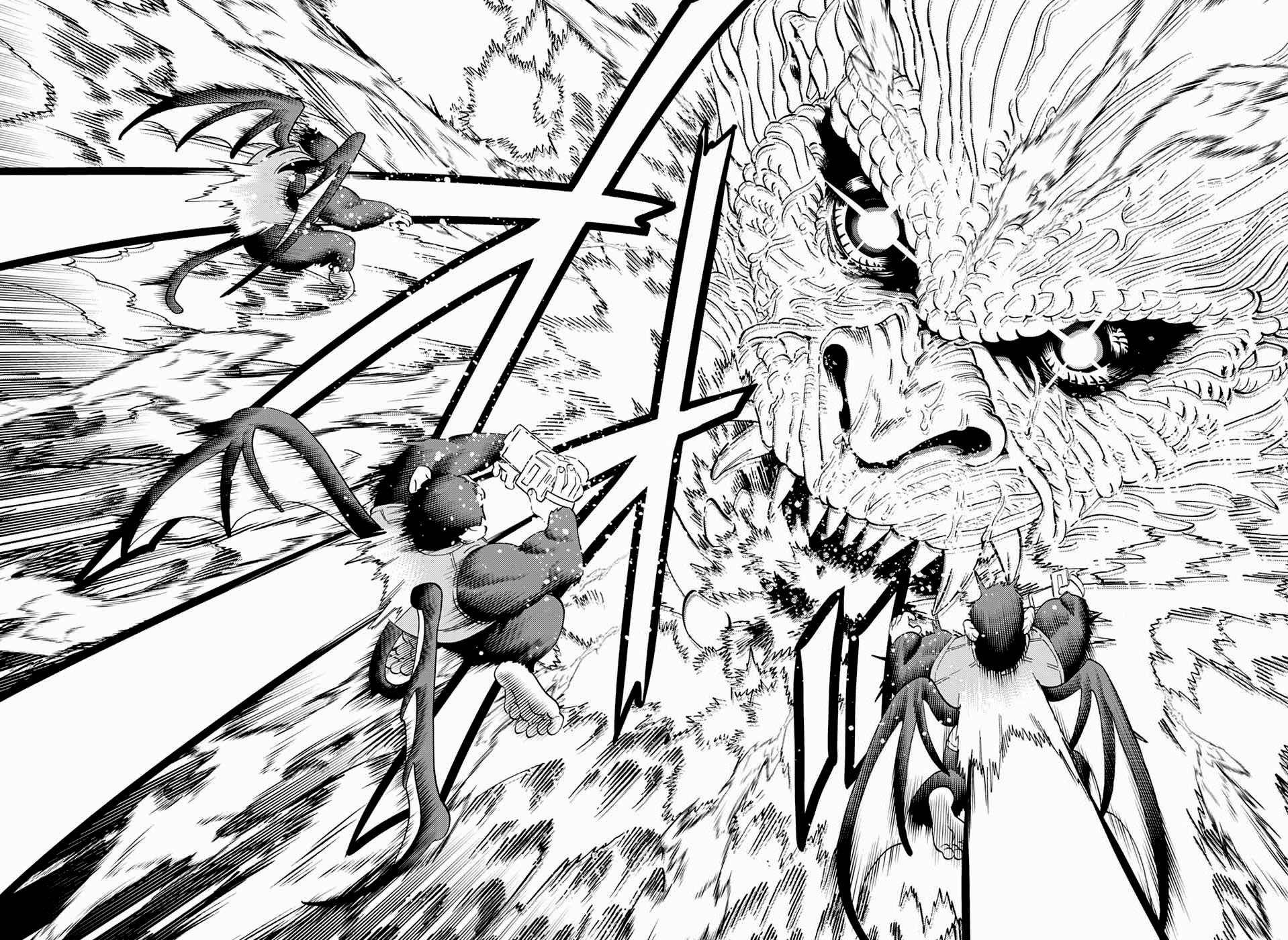 Манга Инцидент Кэмоно - Глава 100 Страница 32