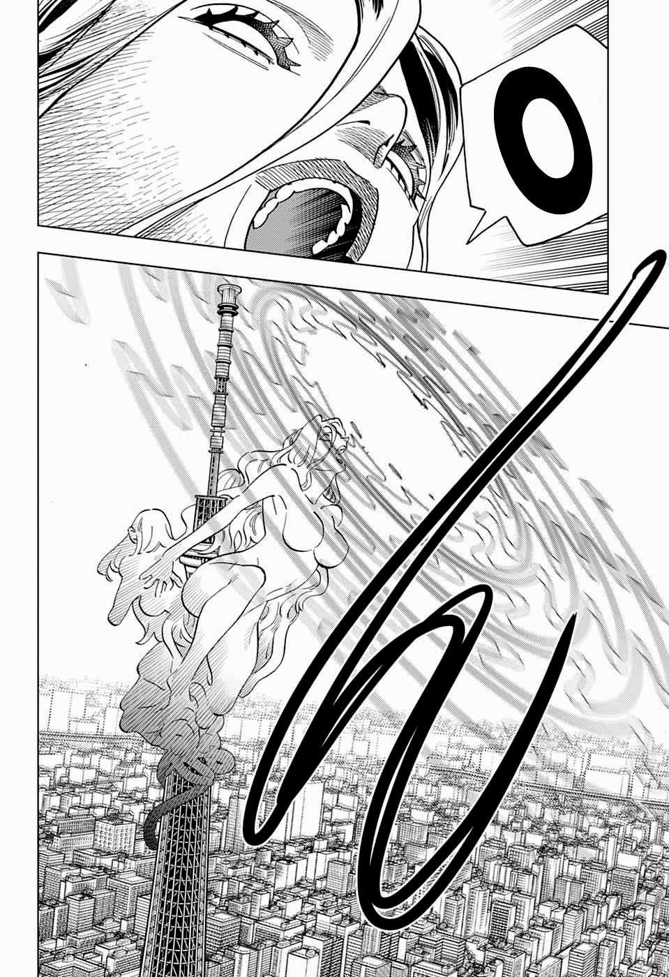 Манга Инцидент Кэмоно - Глава 100 Страница 27