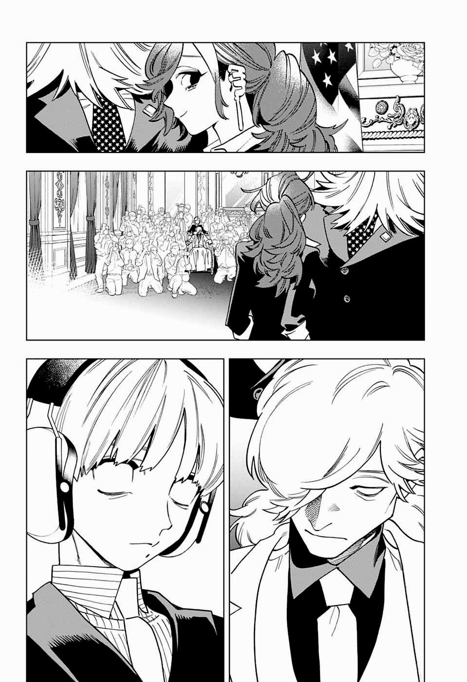 Манга Инцидент Кэмоно - Глава 100 Страница 29