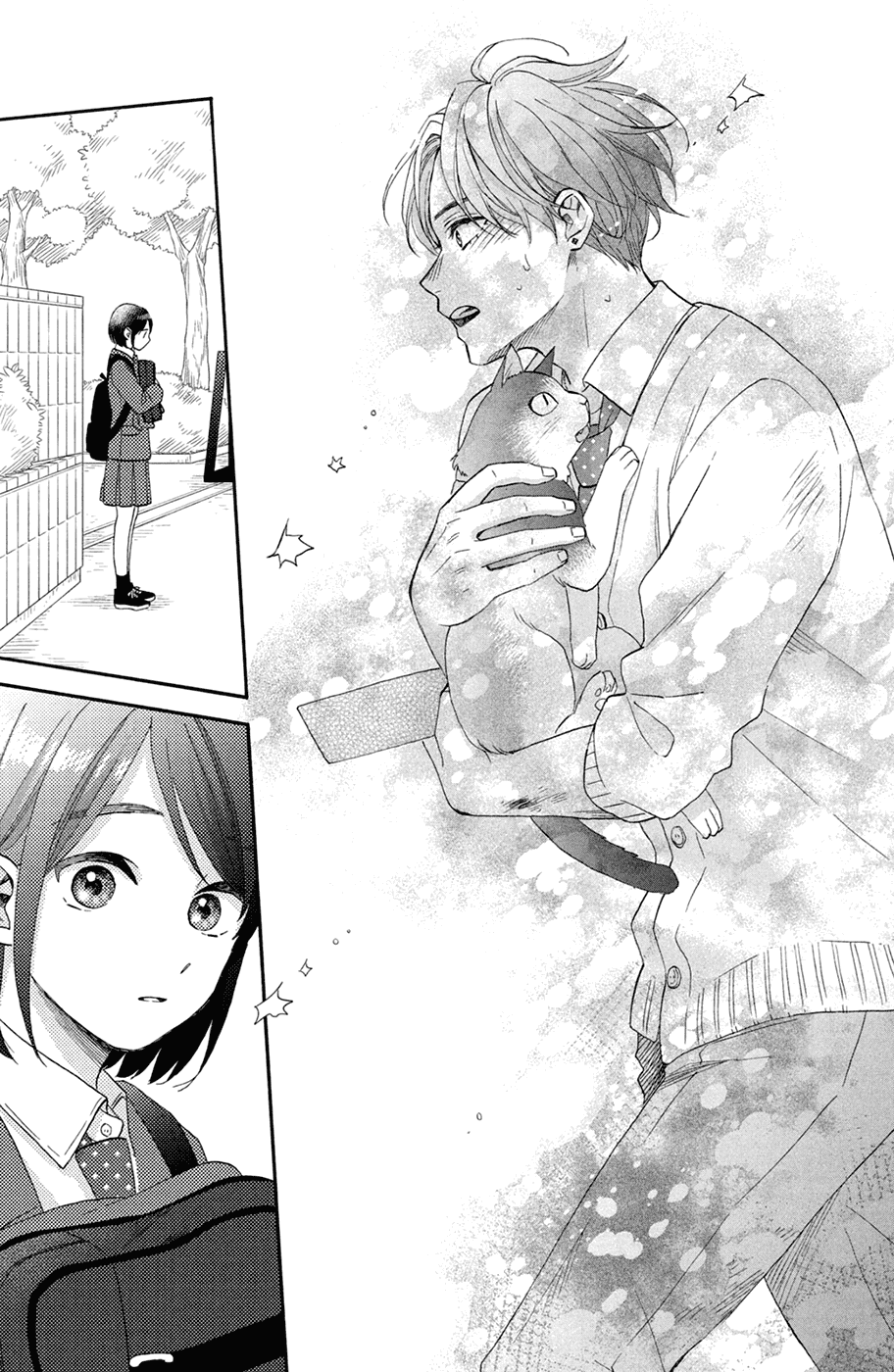 Манга Любовная болезнь Хананои-куна - Глава 45 Страница 21