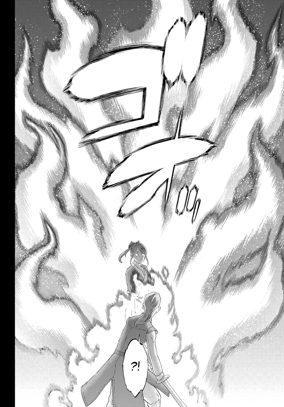 Манга Райд-он кинг - Глава 76 Страница 36