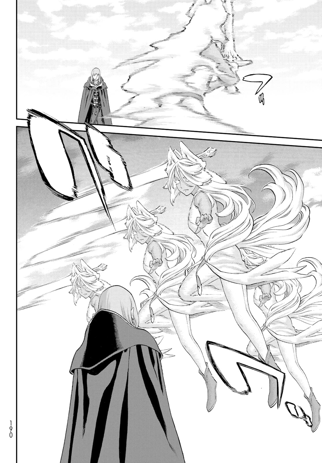 Манга Райд-он кинг - Глава 74 Страница 24