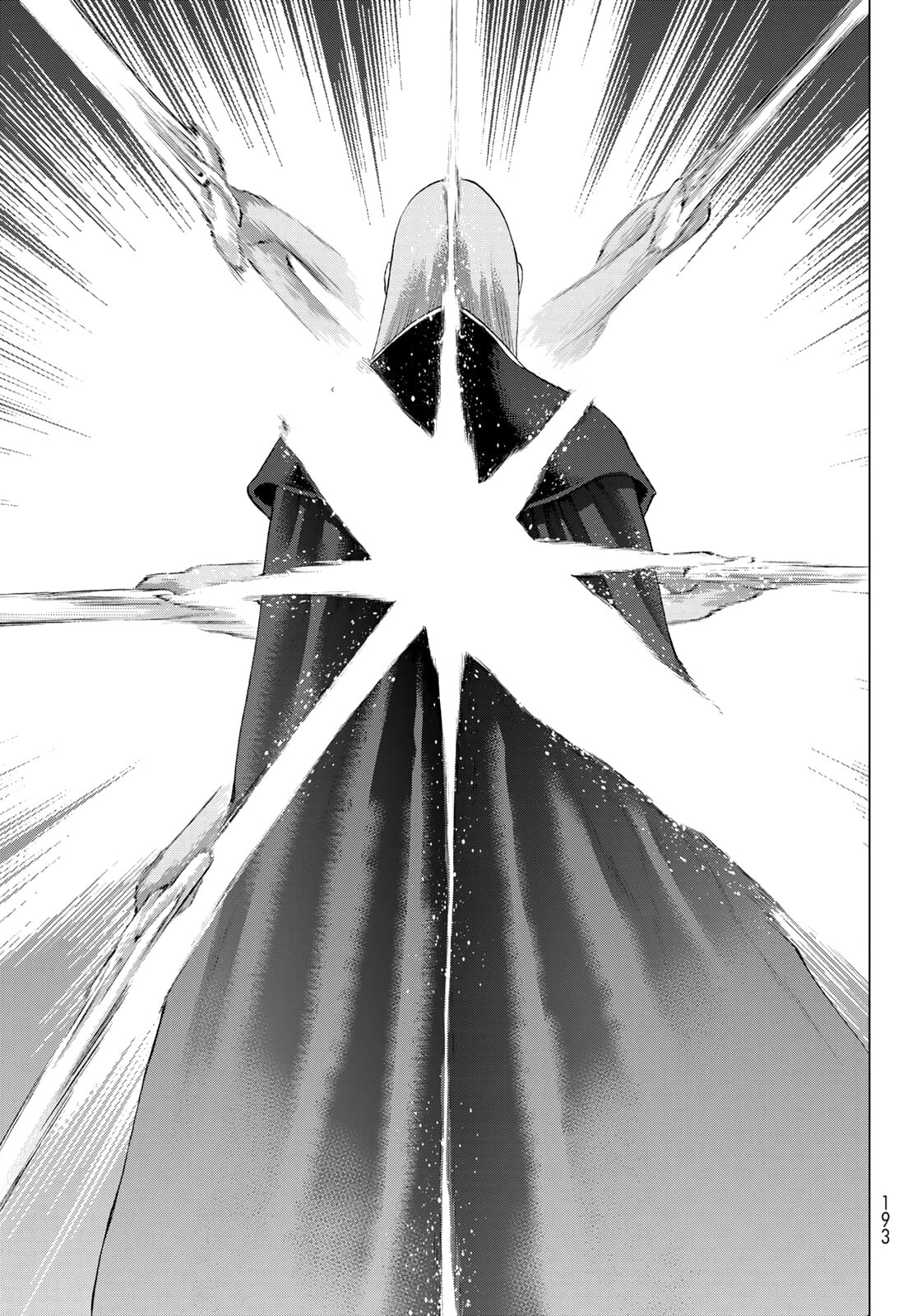 Манга Райд-он кинг - Глава 74 Страница 27