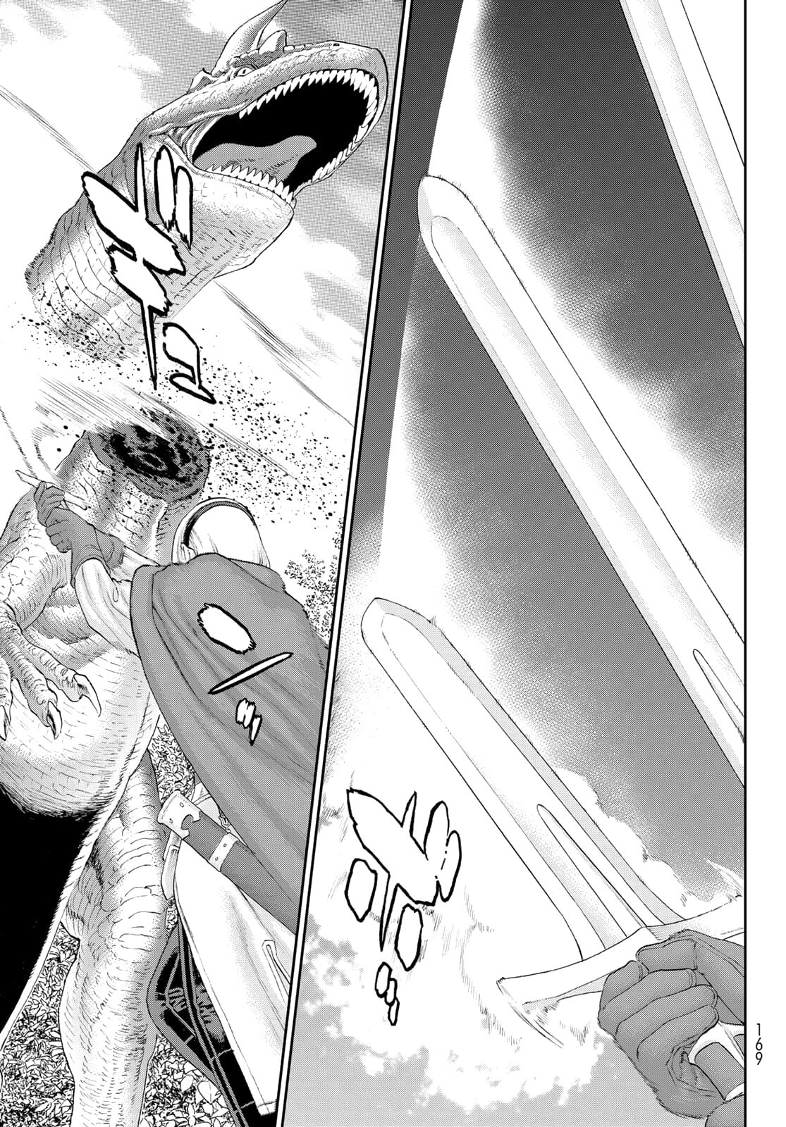 Манга Райд-он кинг - Глава 74 Страница 3