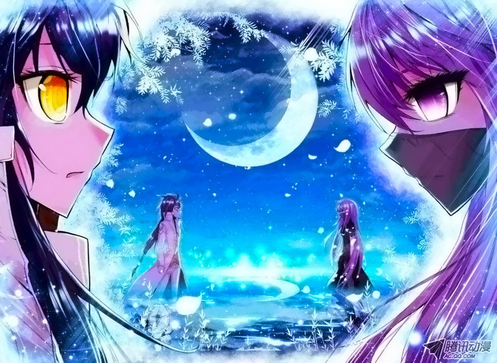 Манга Трон, отмеченный Богом - Глава 61 Страница 2