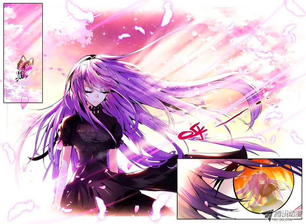 Манга Трон, отмеченный Богом - Глава 60 Страница 10