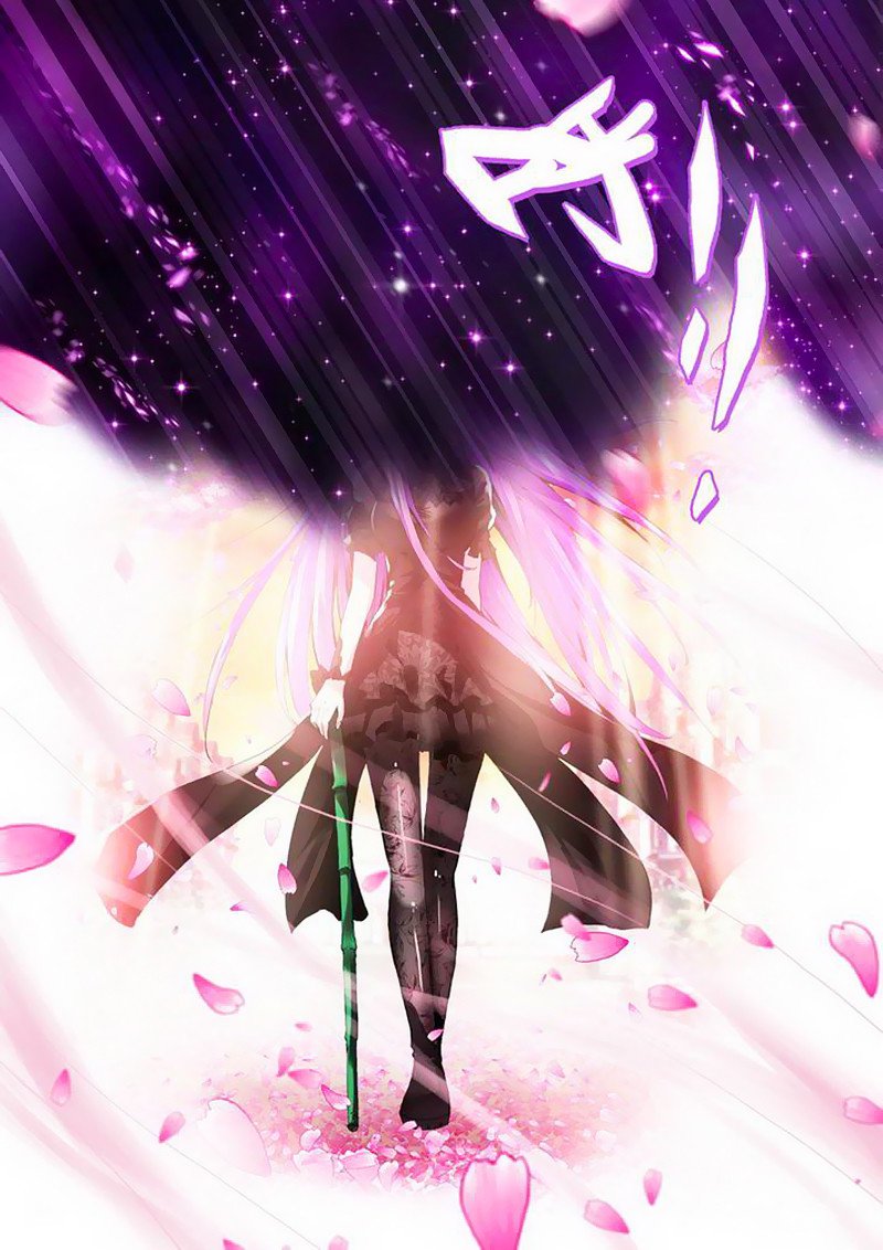 Манга Трон, отмеченный Богом - Глава 60 Страница 9