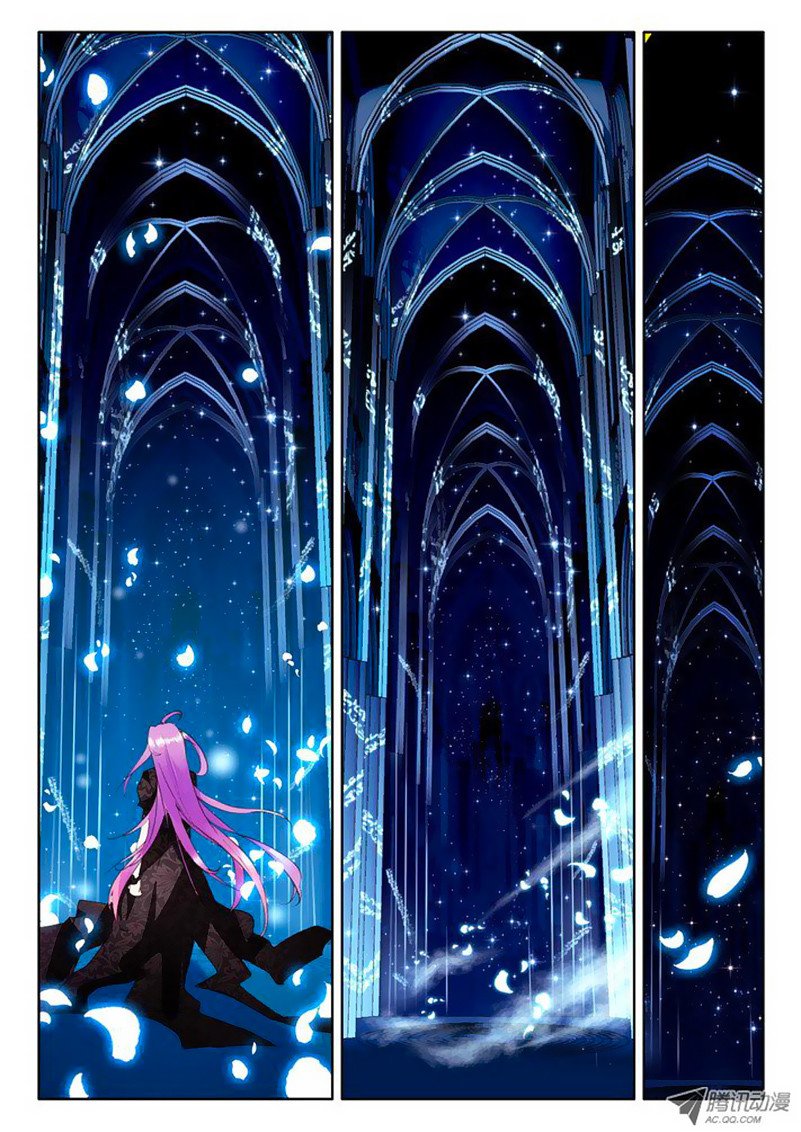 Манга Трон, отмеченный Богом - Глава 53 Страница 5