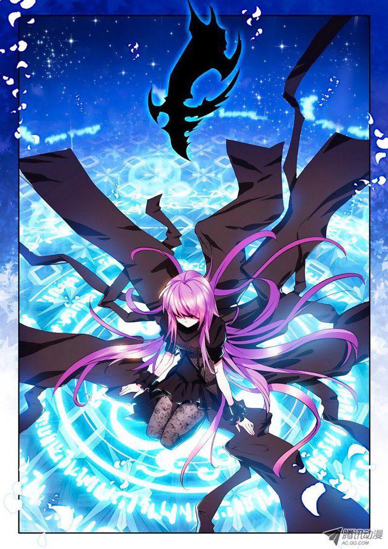 Манга Трон, отмеченный Богом - Глава 52 Страница 11