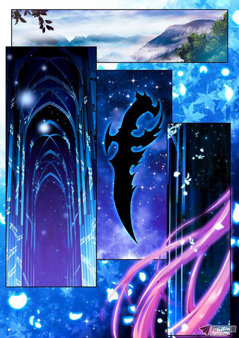 Манга Трон, отмеченный Богом - Глава 52 Страница 10