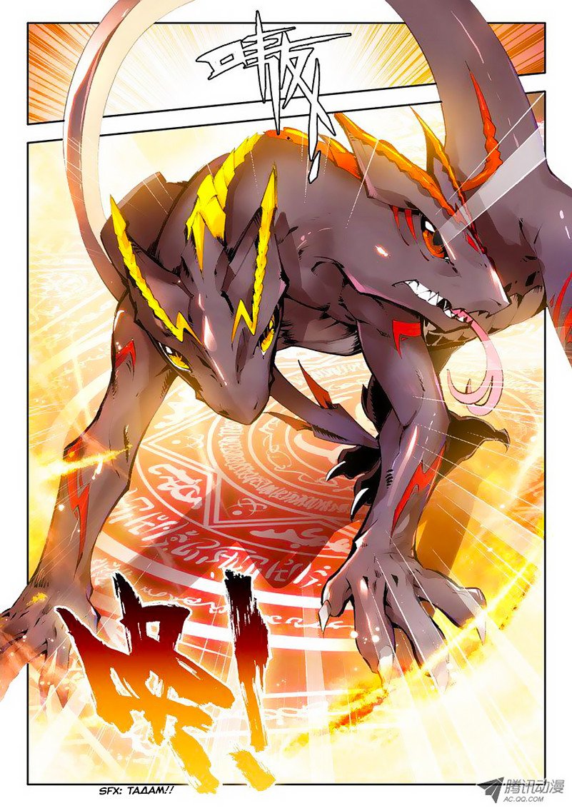 Манга Трон, отмеченный Богом - Глава 44 Страница 9