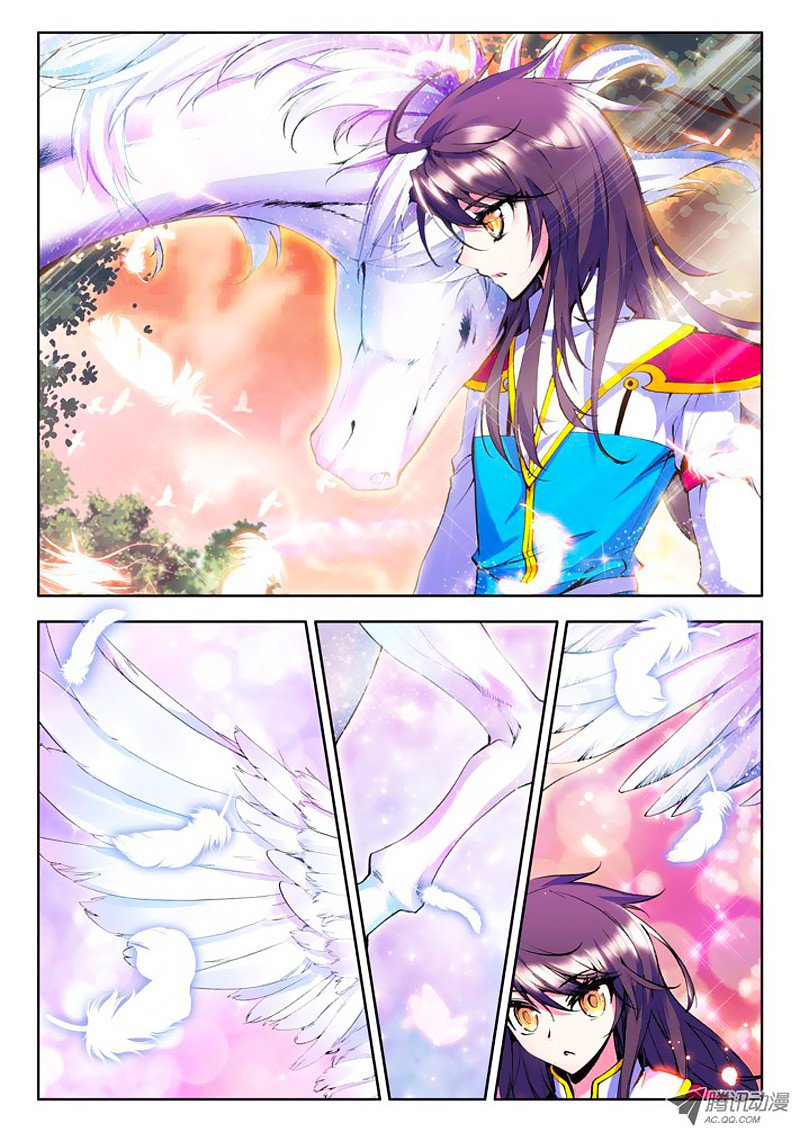 Манга Трон, отмеченный Богом - Глава 41 Страница 2