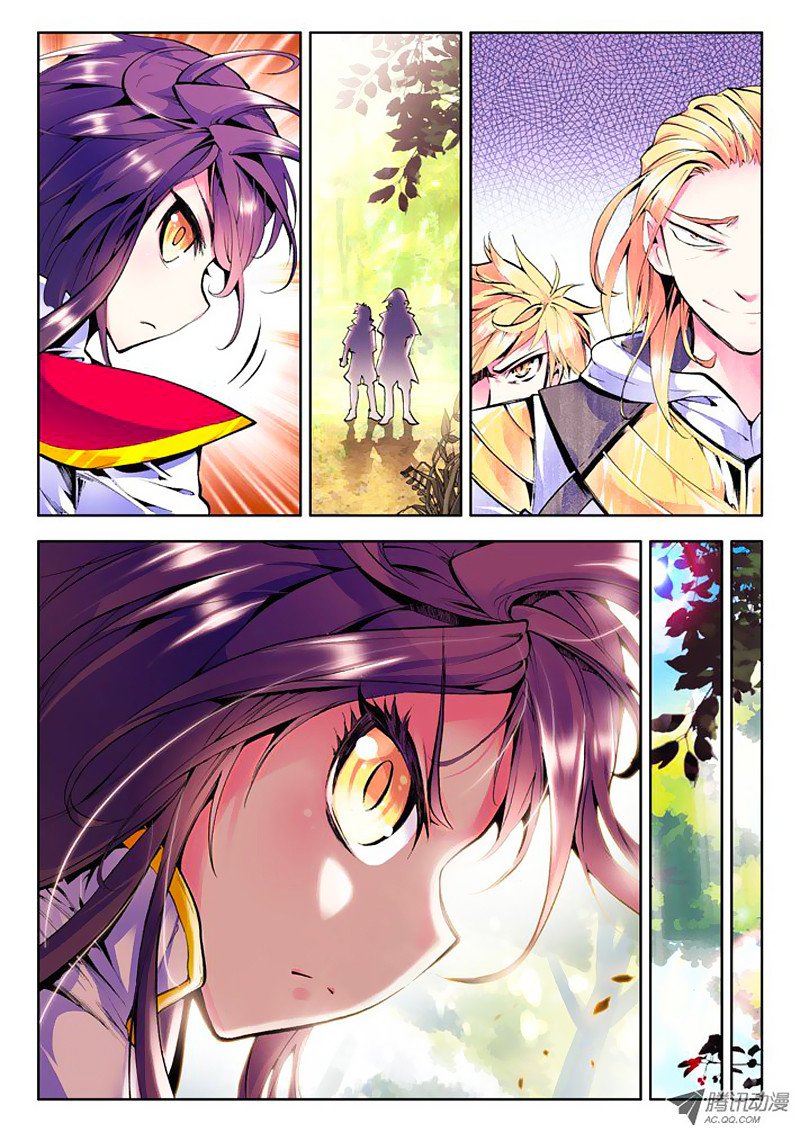 Манга Трон, отмеченный Богом - Глава 38 Страница 12