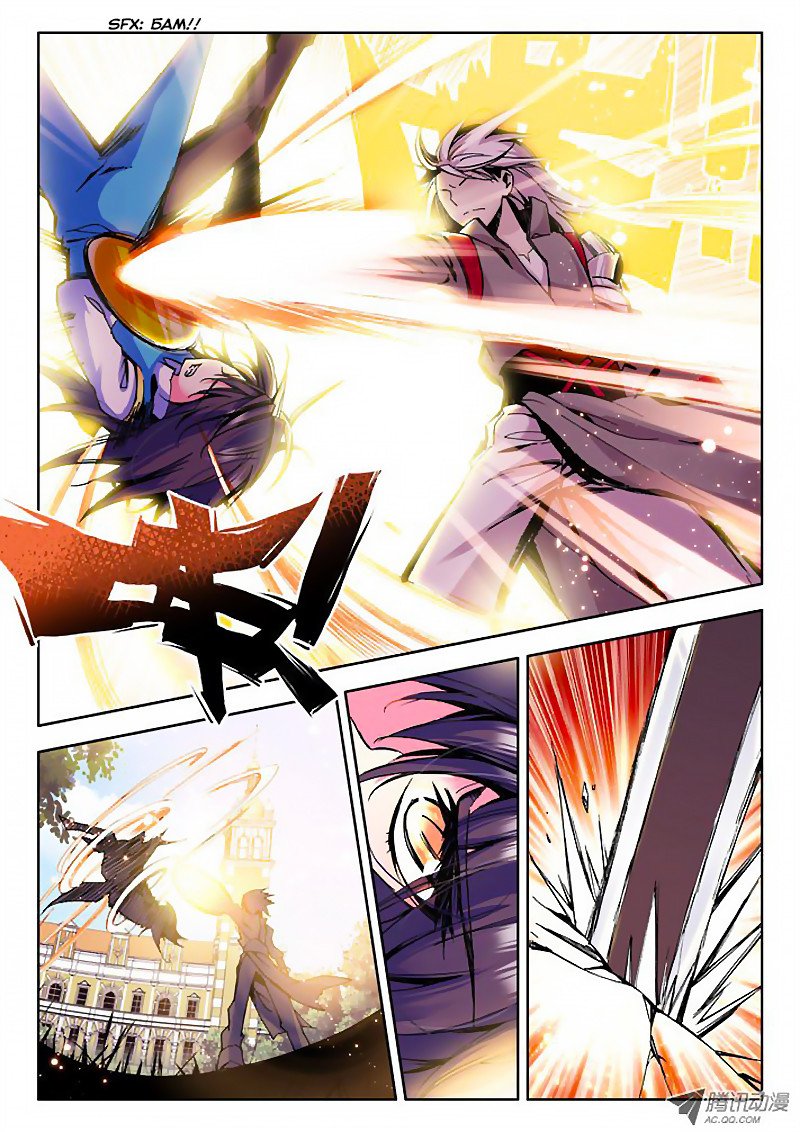 Манга Трон, отмеченный Богом - Глава 33 Страница 7