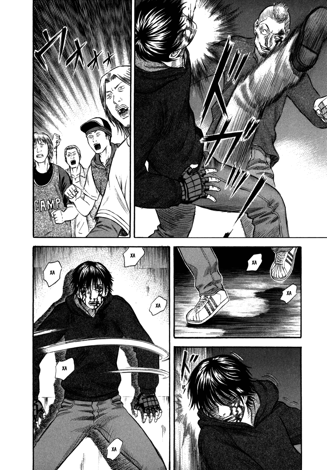 Манга Священная  земля - Глава 43 Страница 13