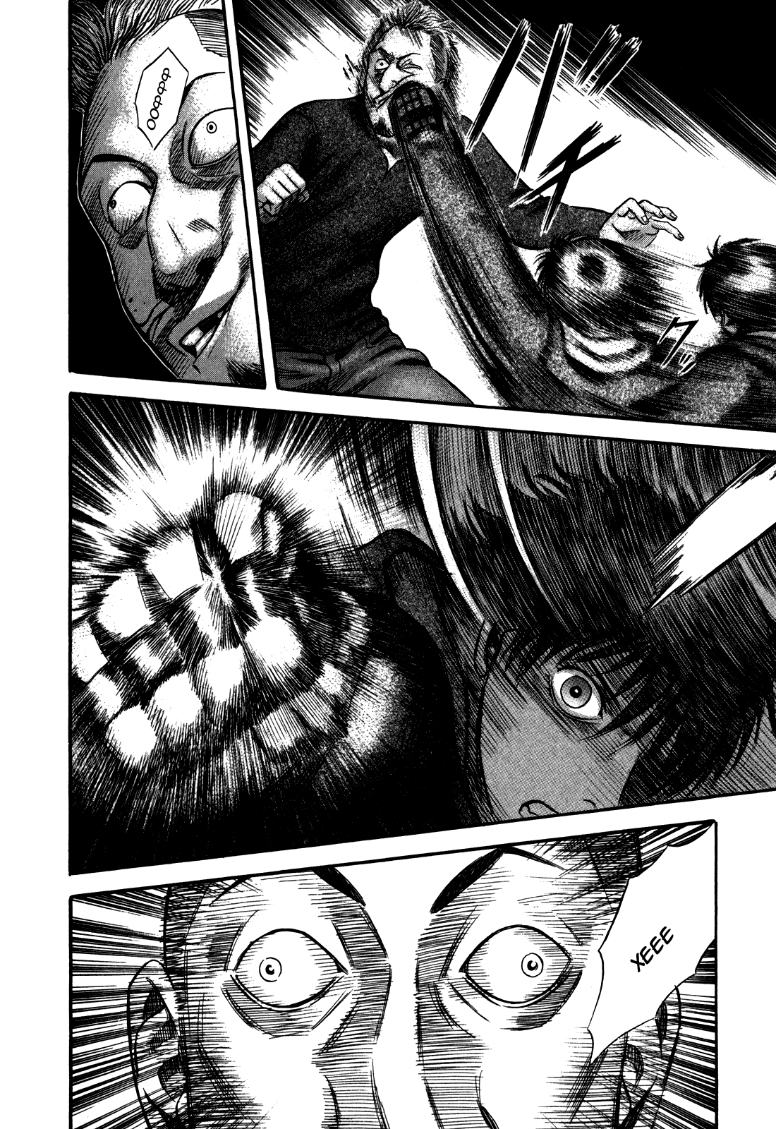 Манга Священная  земля - Глава 42 Страница 8