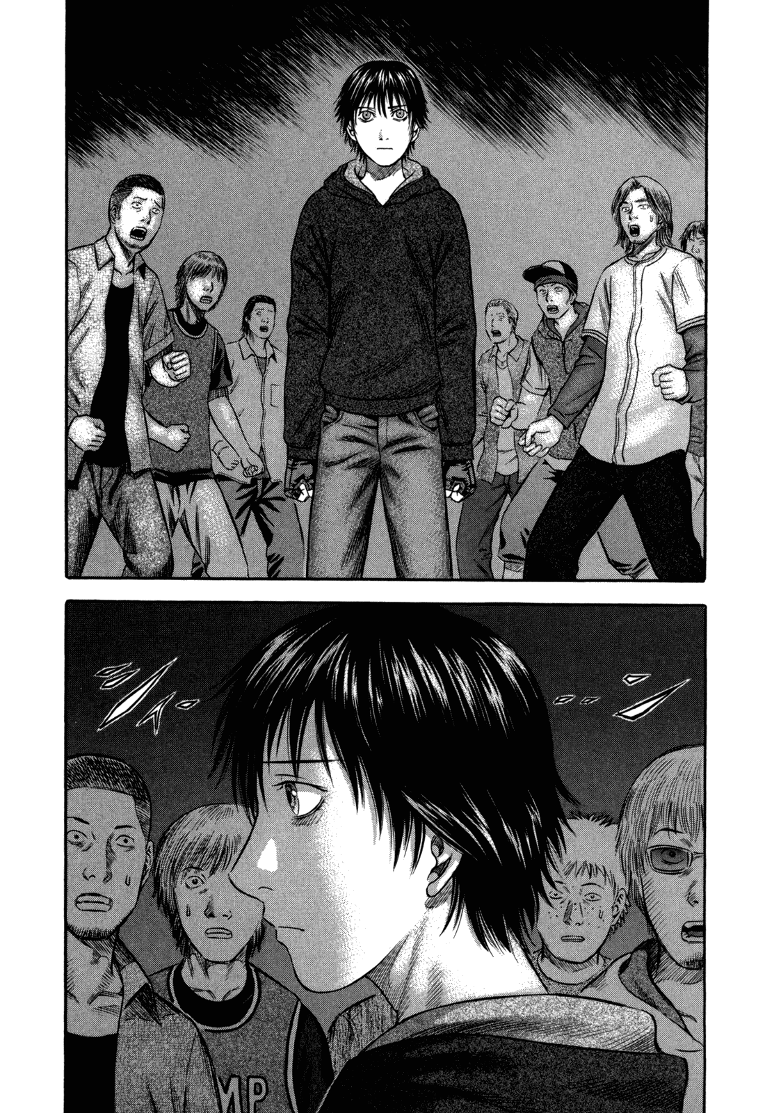 Манга Священная  земля - Глава 41 Страница 19